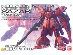 Neo Zeon MSN-04 Mobile Suit Sazabi 